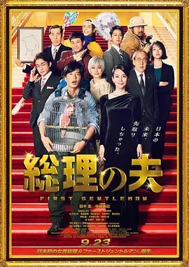 亚洲成a人一区二区三区
